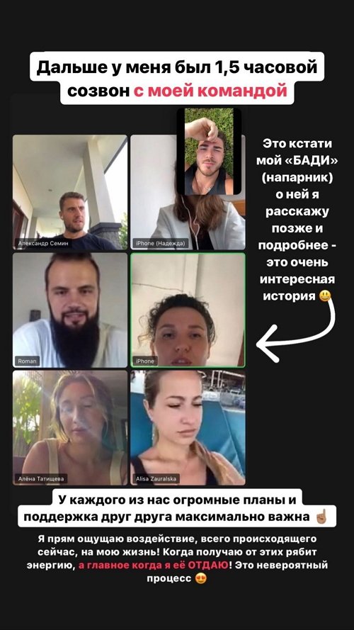  :      