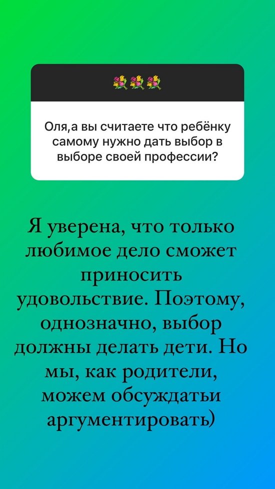  :        