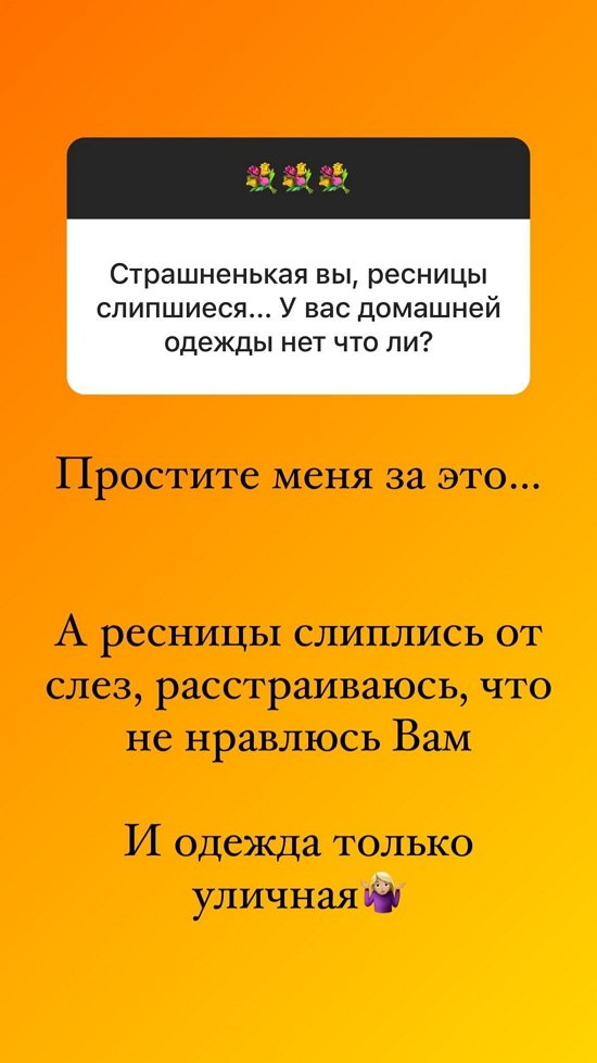  :        