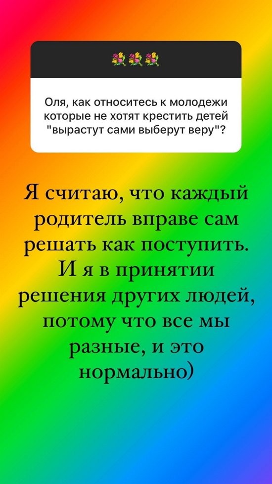  :        