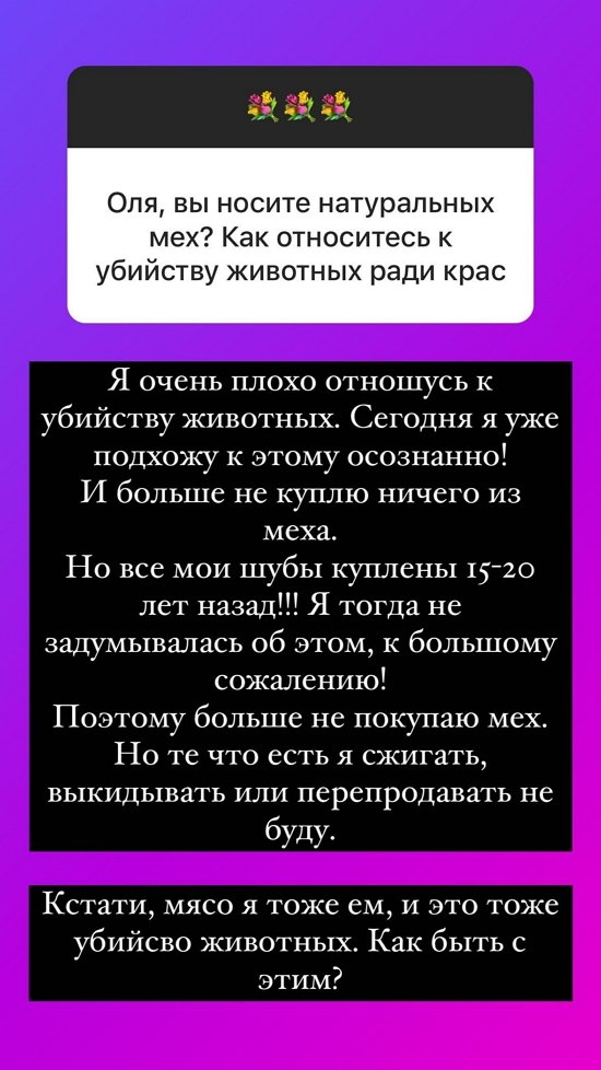  :        