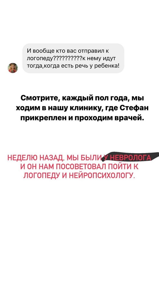  :     