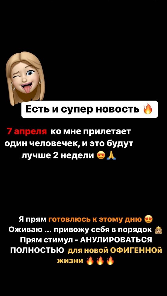  :   -  