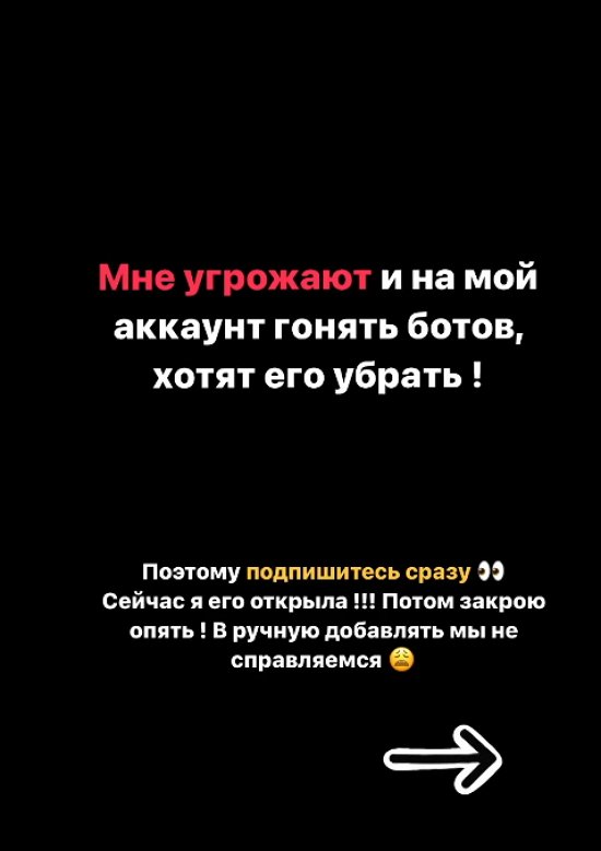  :   -  