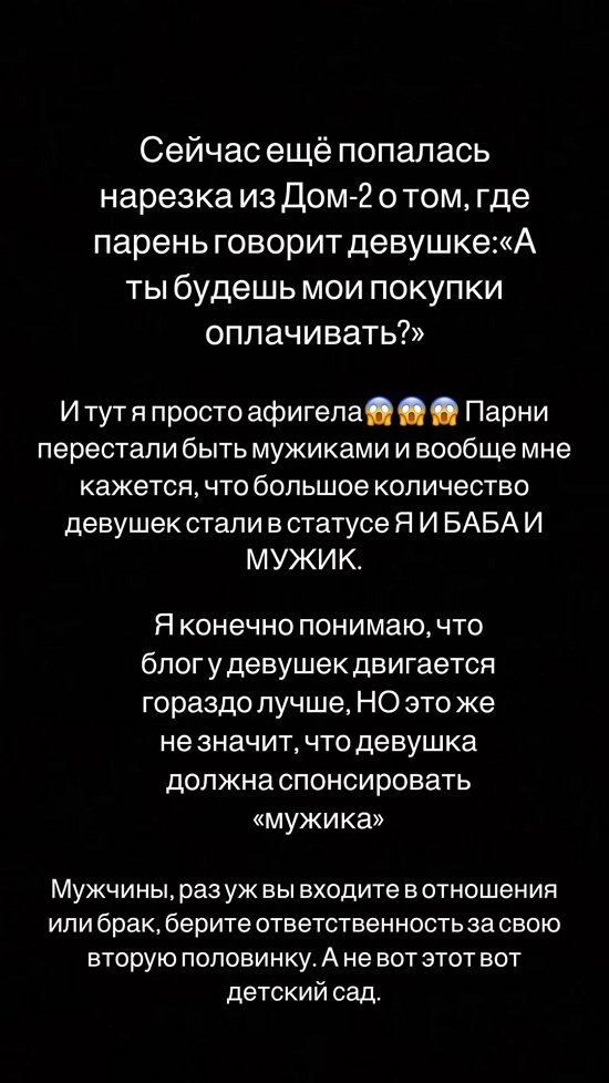  :      ...