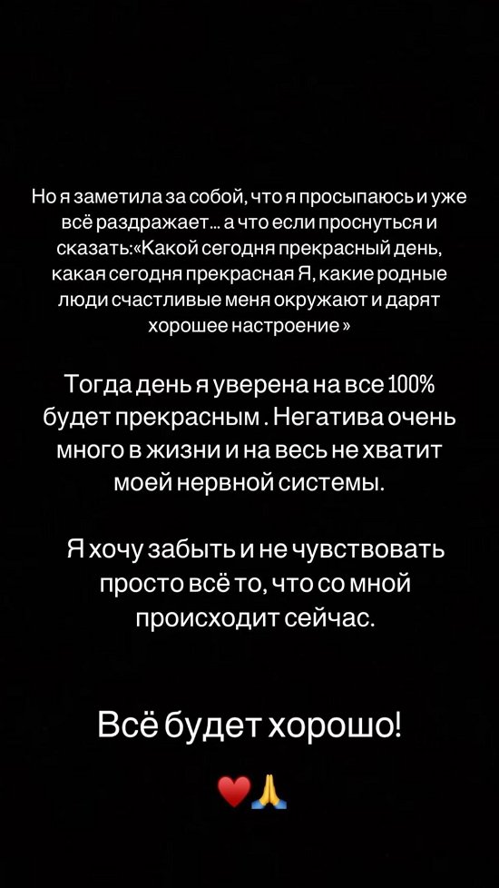  :      ...