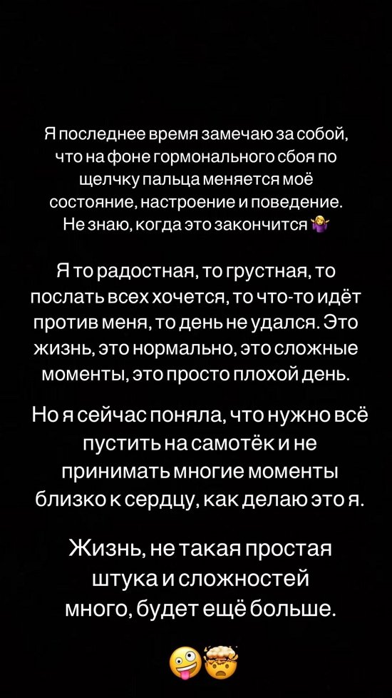  :      ...