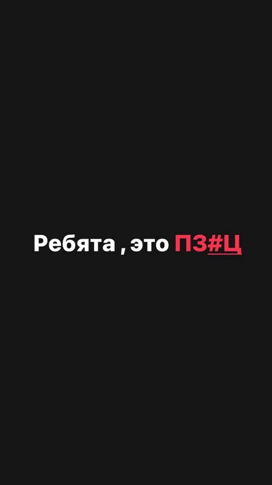  :    ...