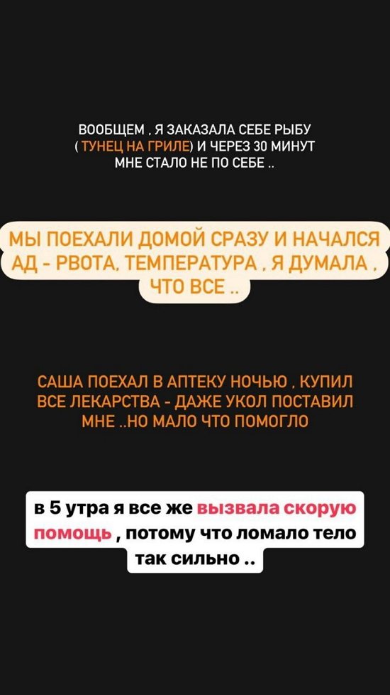  :    ...