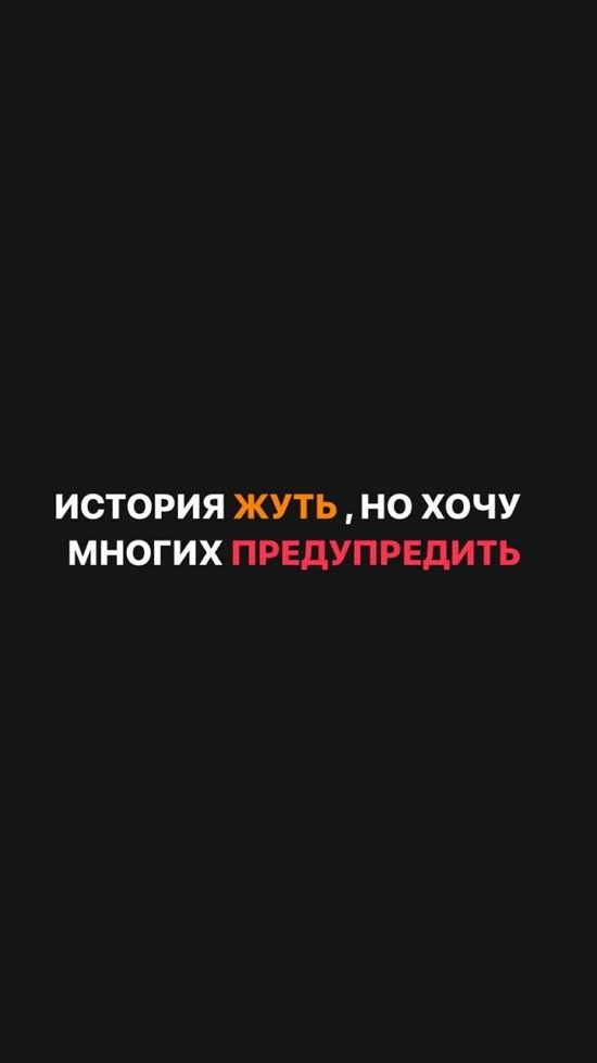  :    ...