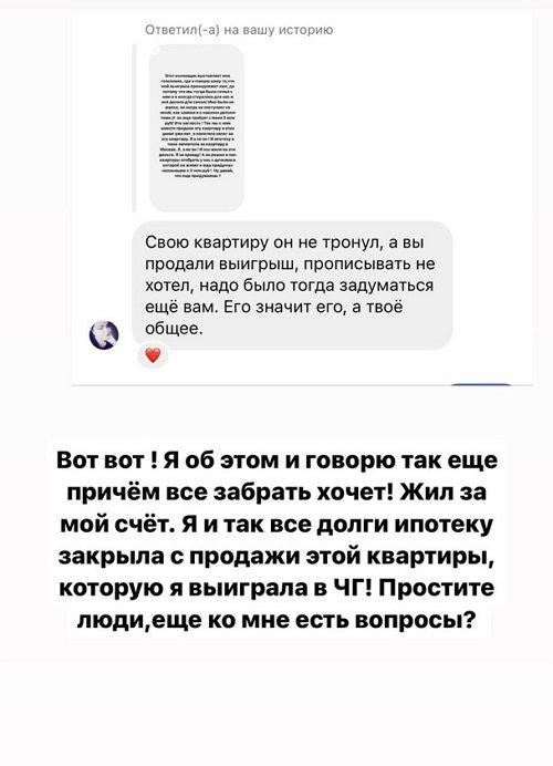  :        !
