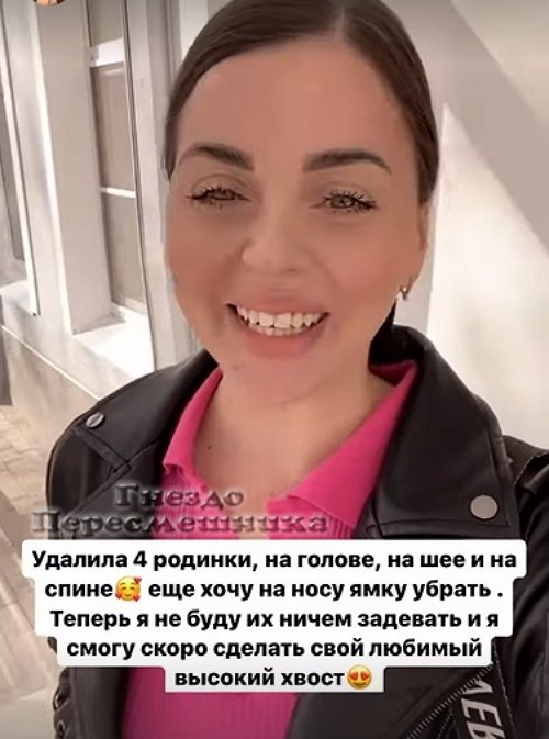  :        !