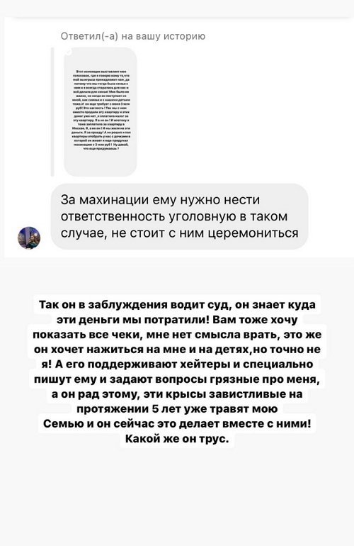  :        !