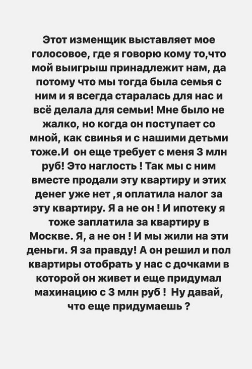  :        !