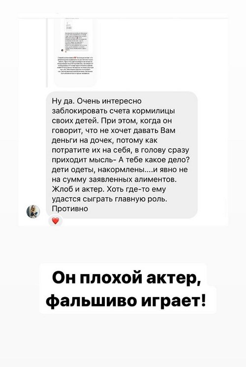 :        !