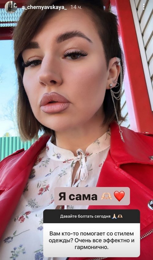  :   