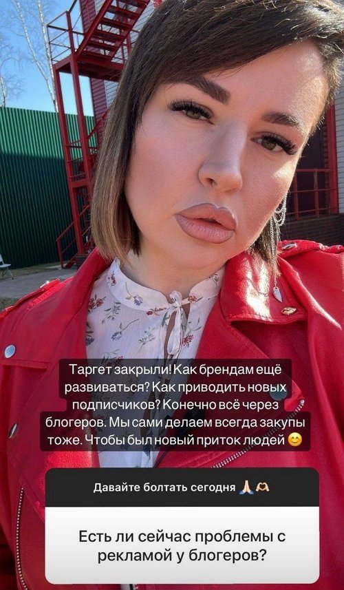  :   
