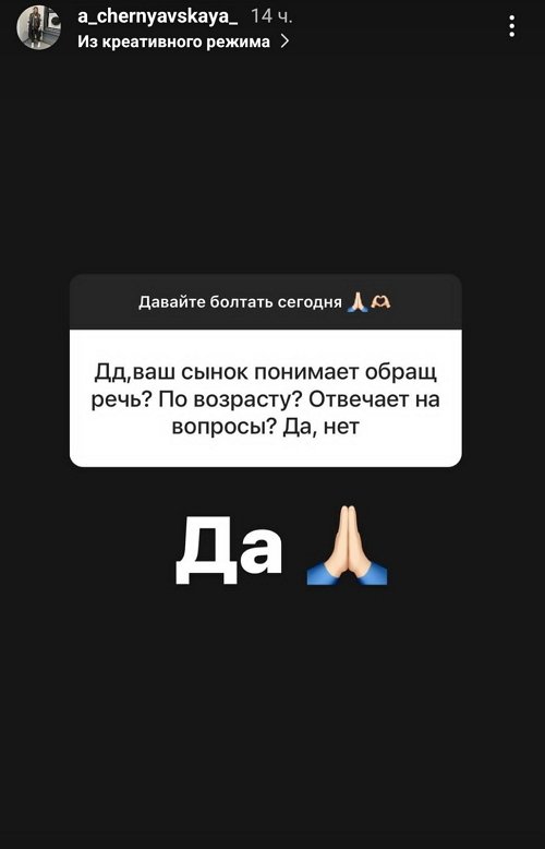  :   