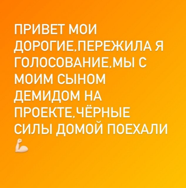  :   