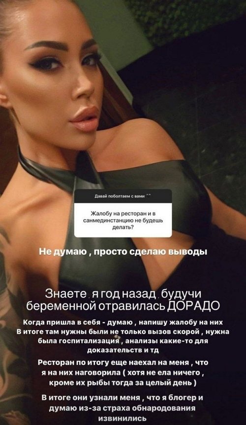  :    