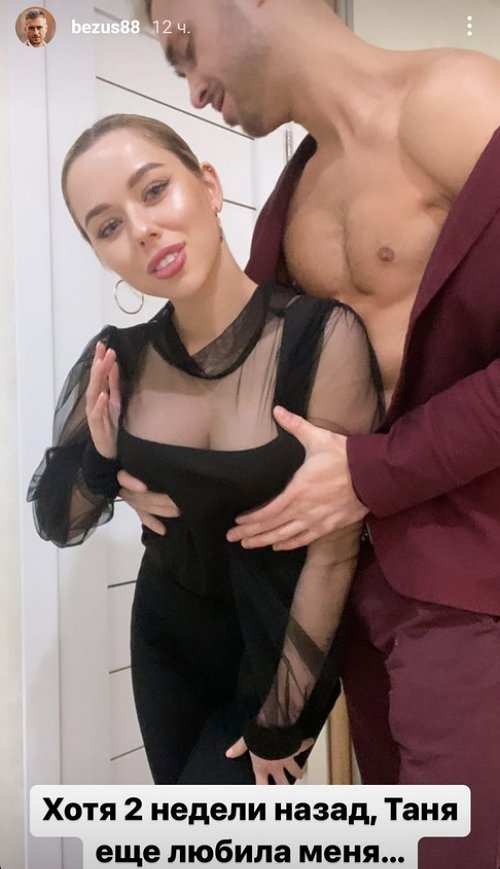  :       