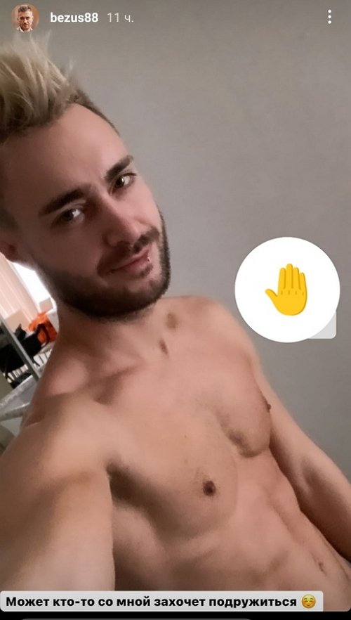  :       