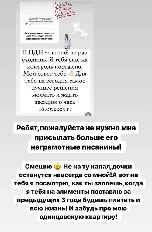  :   ,   !