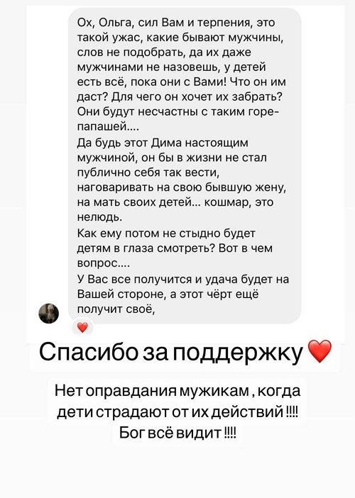  :   ,   !
