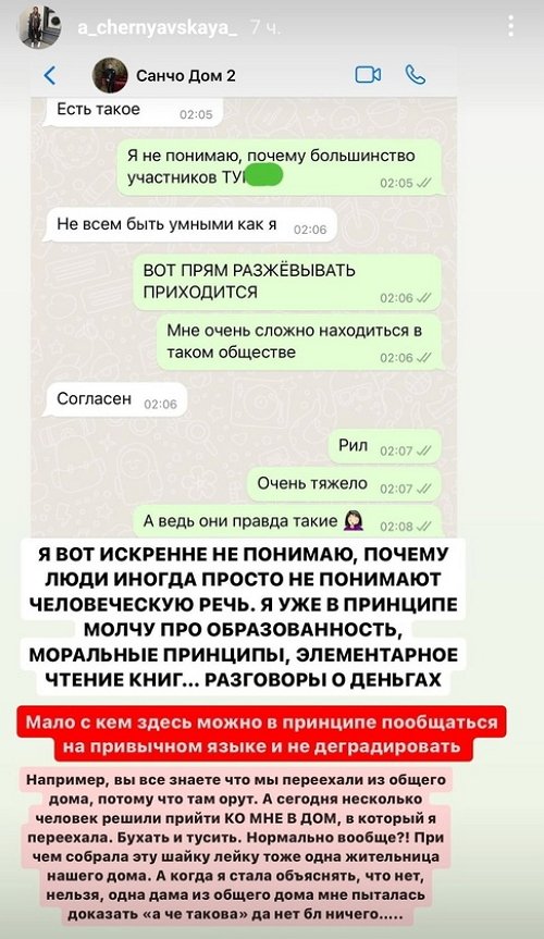  :       