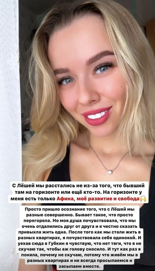  :  