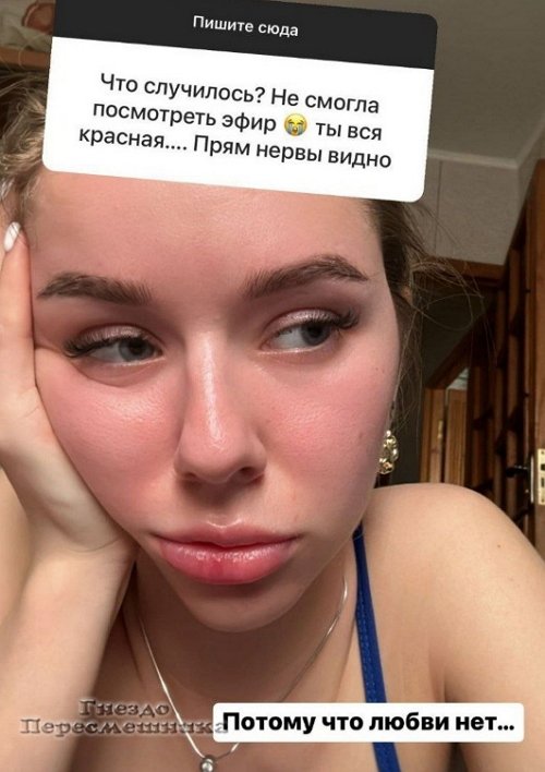  :  