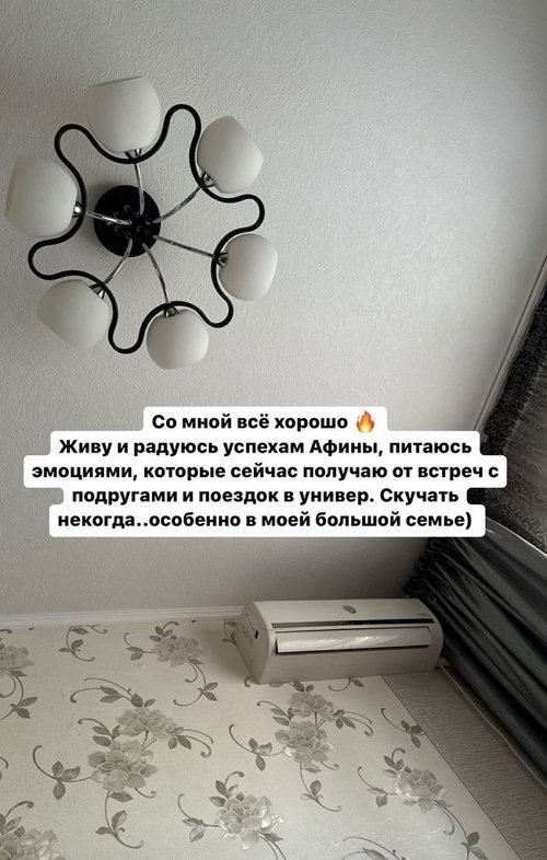  :  