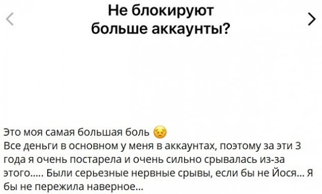  :       