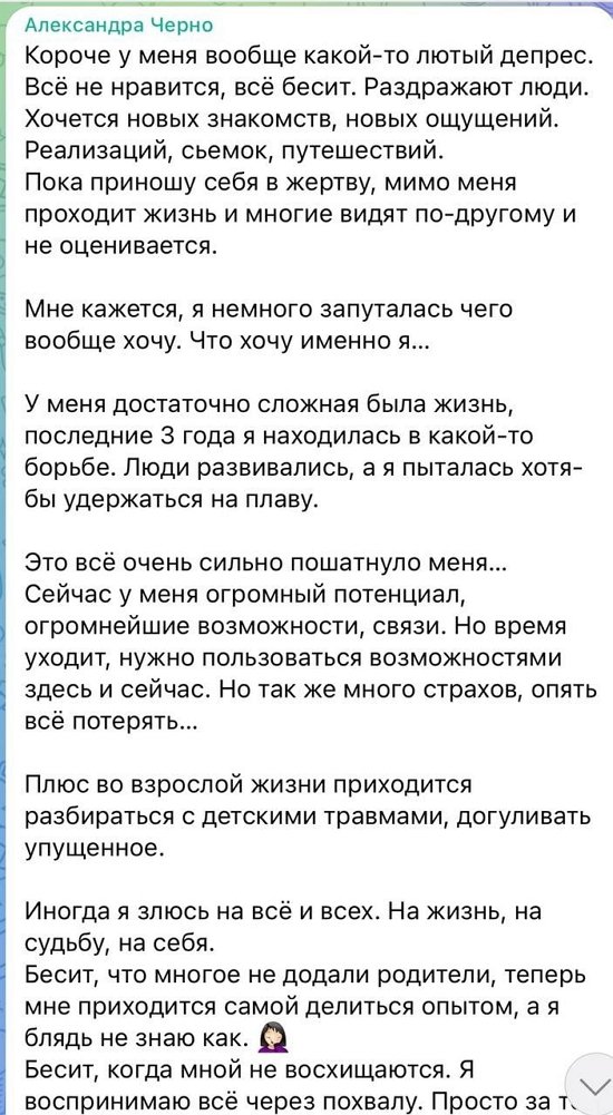  :    ,  ...
