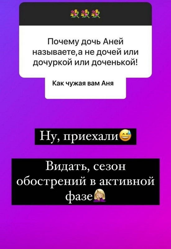  :     ...