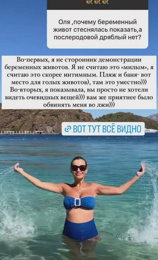  :     ...