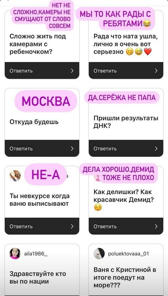  :    !
