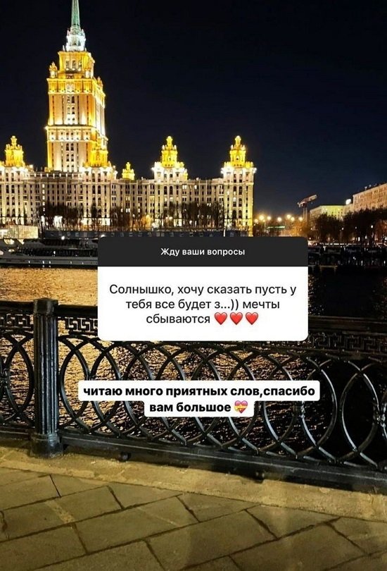  :   , ...