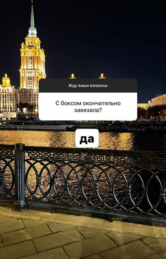  :   , ...