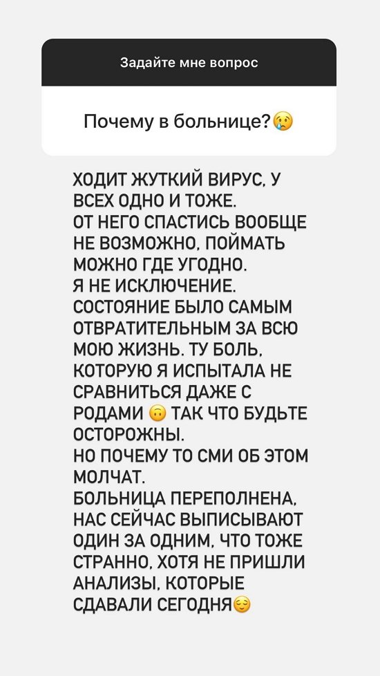  :  