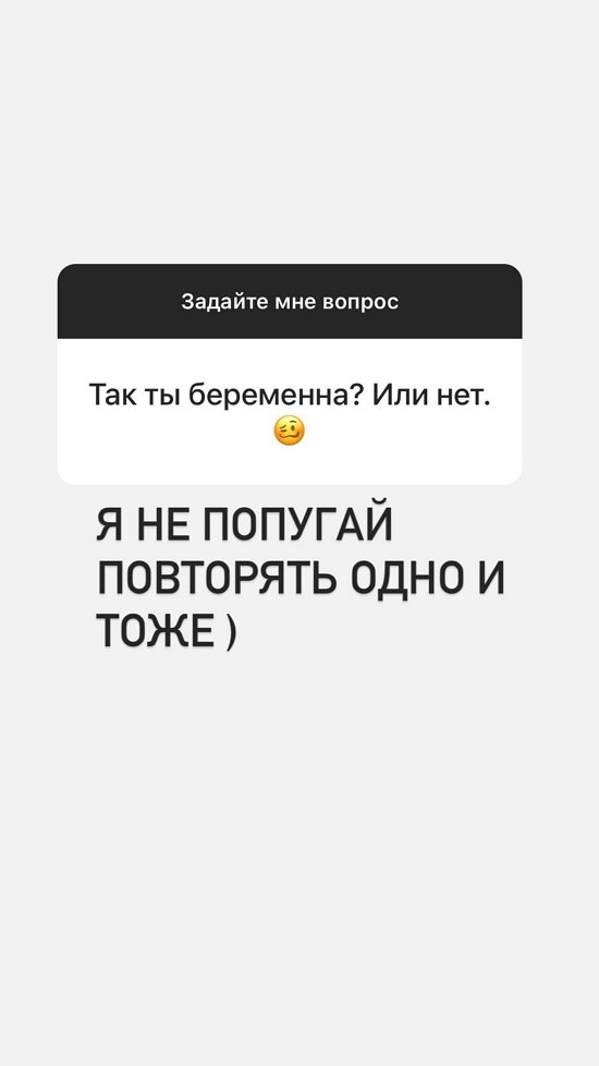  :  