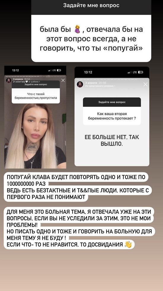  :  