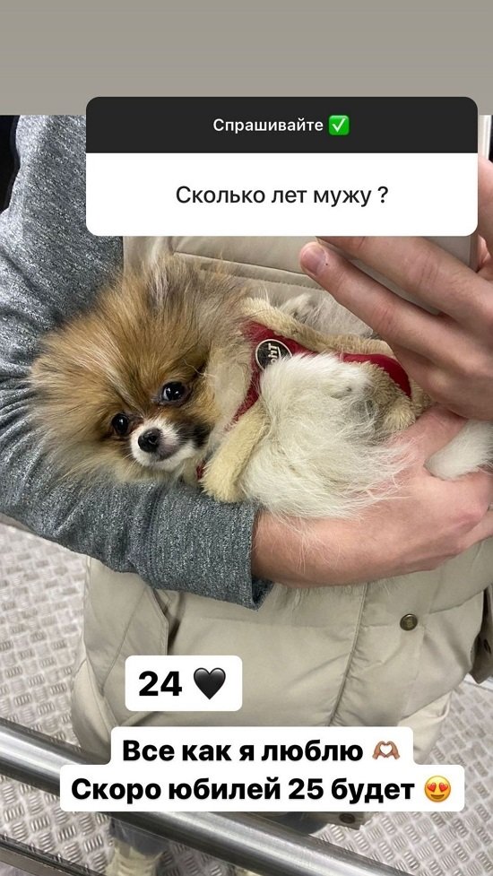  :   !