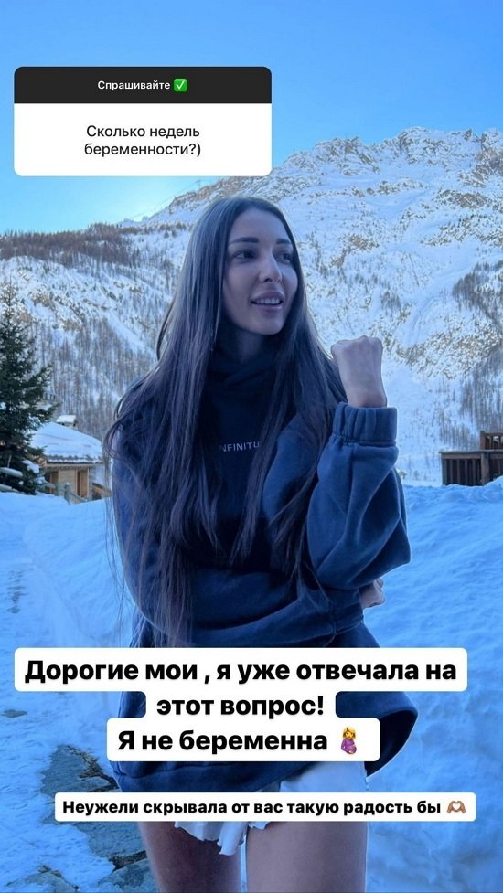  :   !