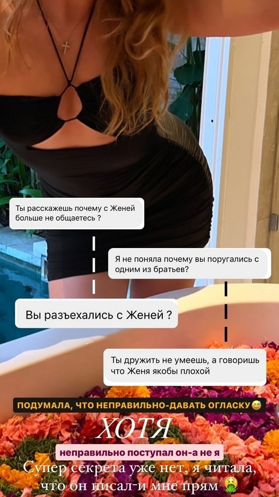  :     