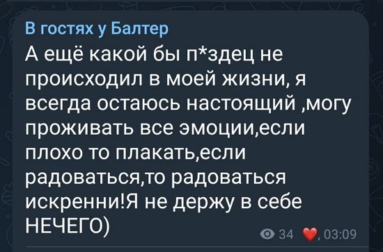  :     