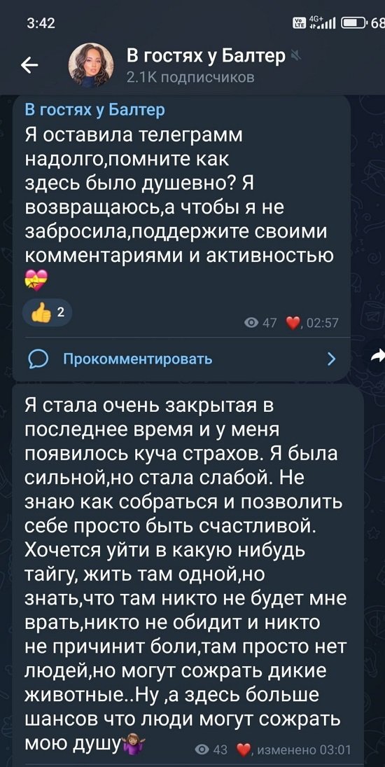 :     
