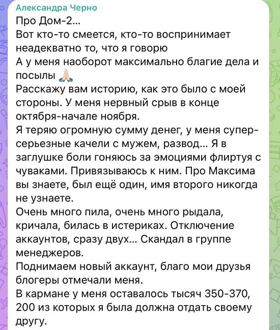  :    ...