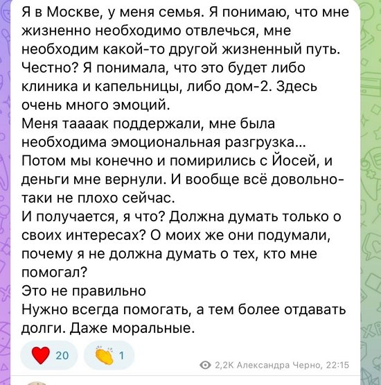  :    ...