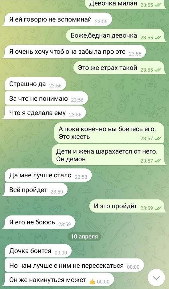 Дмитрий Дмитренко: Увидимся в суде! Дмитрий Дмитренко: Увидимся в суде!